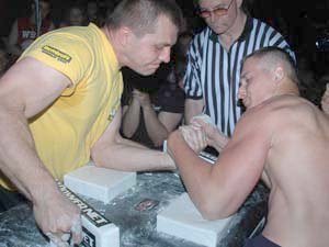 IV Mistrzostwa Pomorza