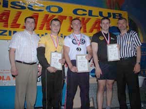 IV Mistrzostwa Pomorza