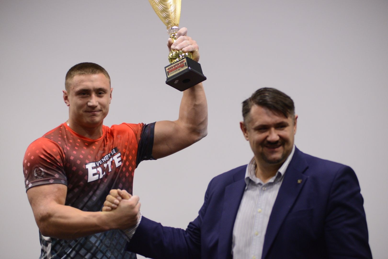 Kiev Open 2019 Autumn Section