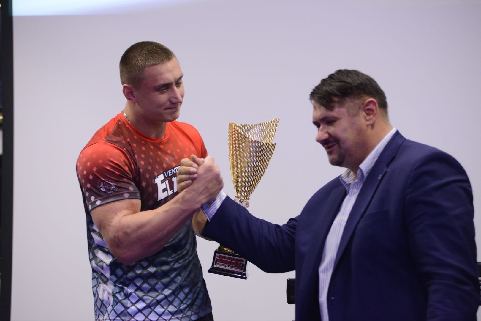 Kiev Open 2019 Autumn Section