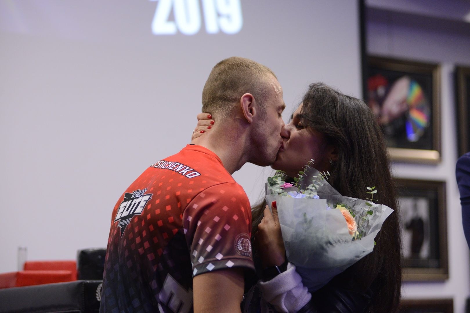 Kiev Open 2019 Autumn Section