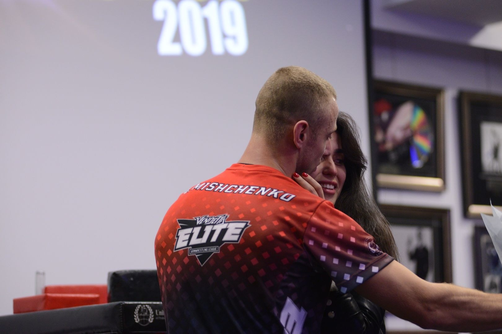 Kiev Open 2019 Autumn Section