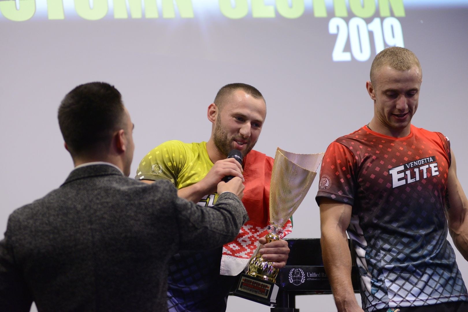 Kiev Open 2019 Autumn Section