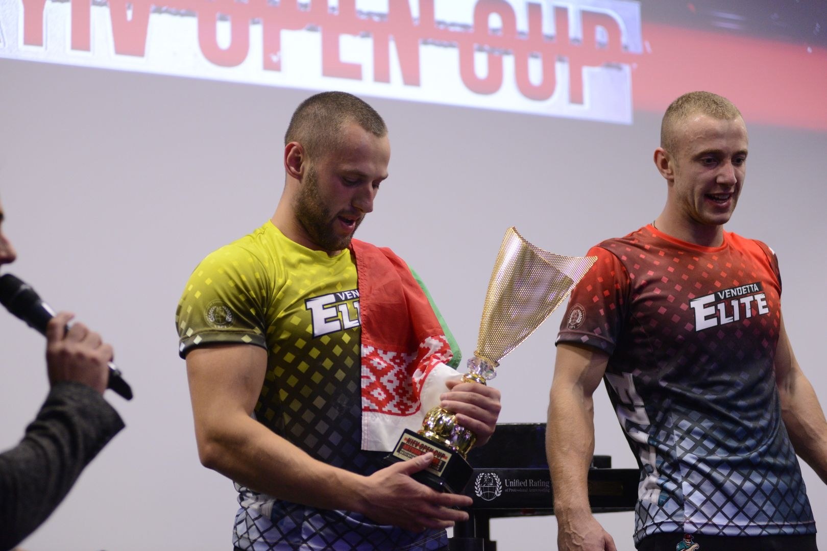 Kiev Open 2019 Autumn Section