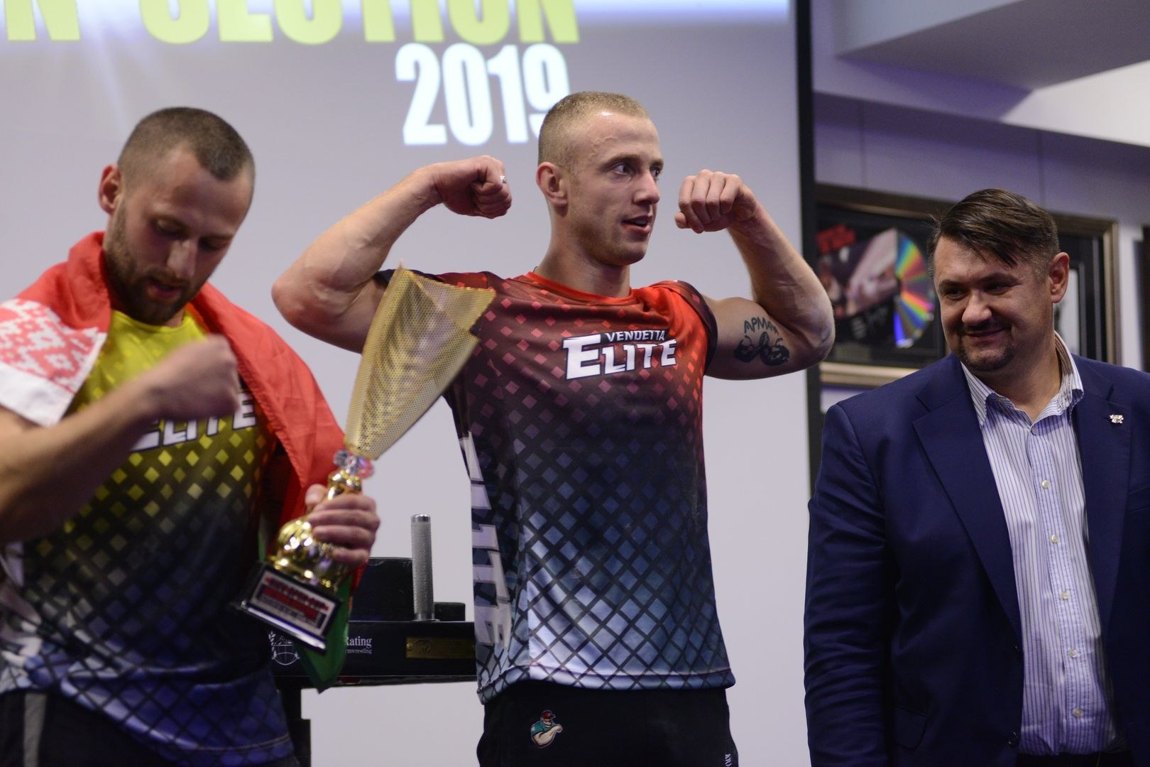 Kiev Open 2019 Autumn Section