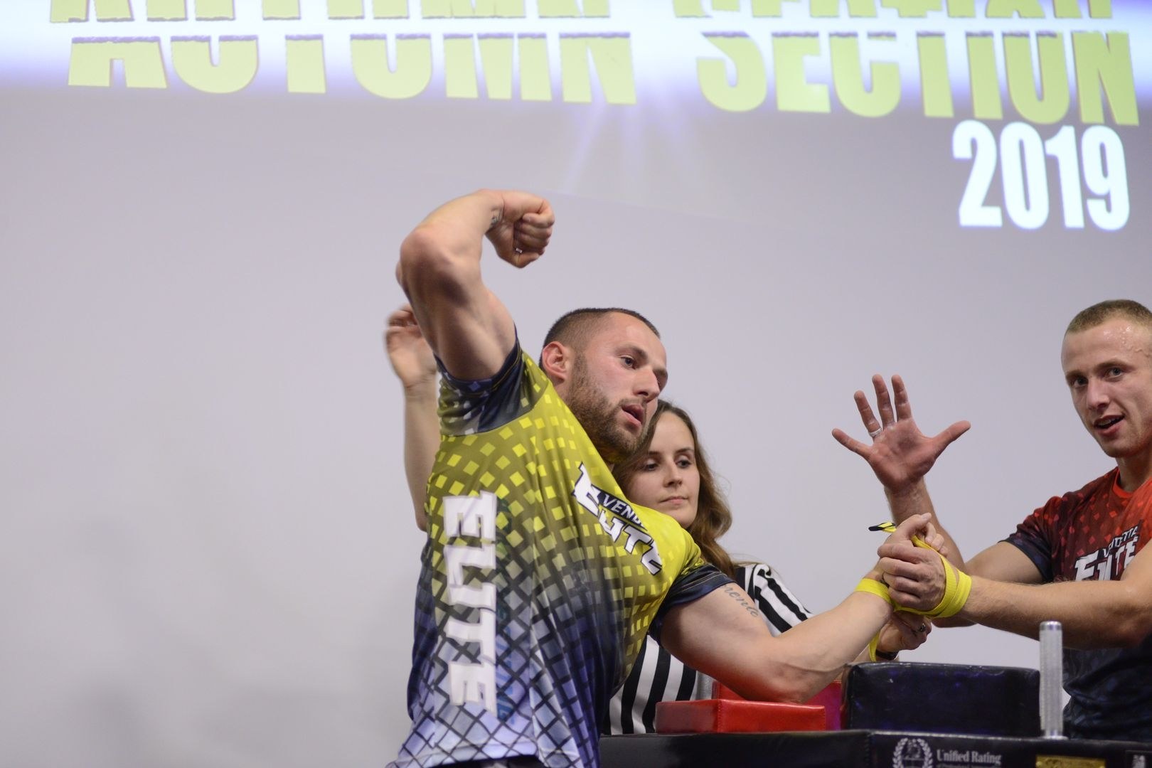 Kiev Open 2019 Autumn Section