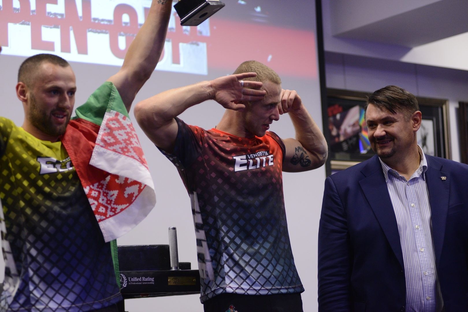 Kiev Open 2019 Autumn Section