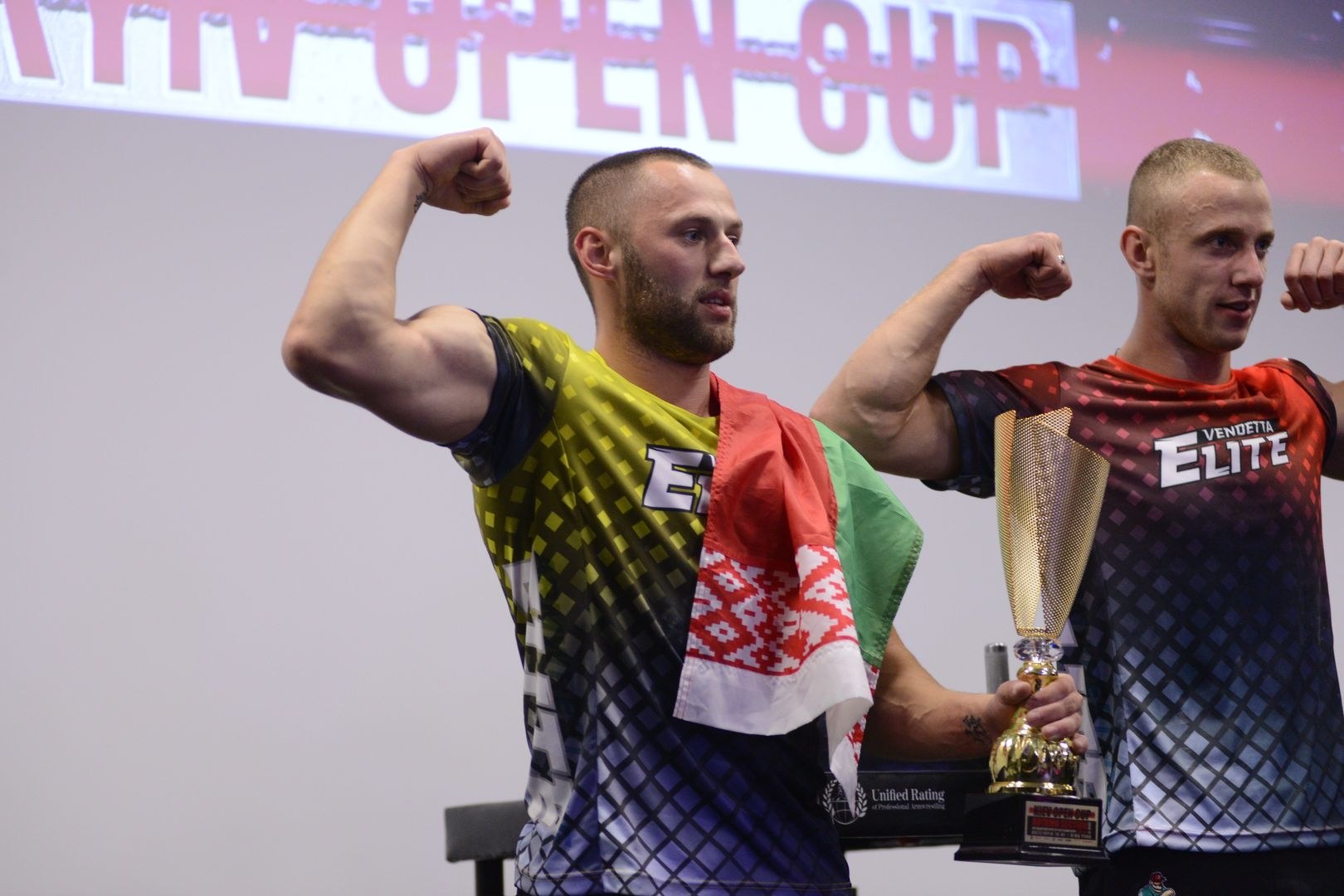 Kiev Open 2019 Autumn Section