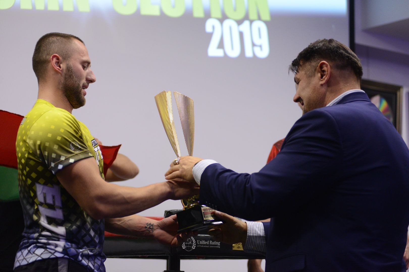 Kiev Open 2019 Autumn Section