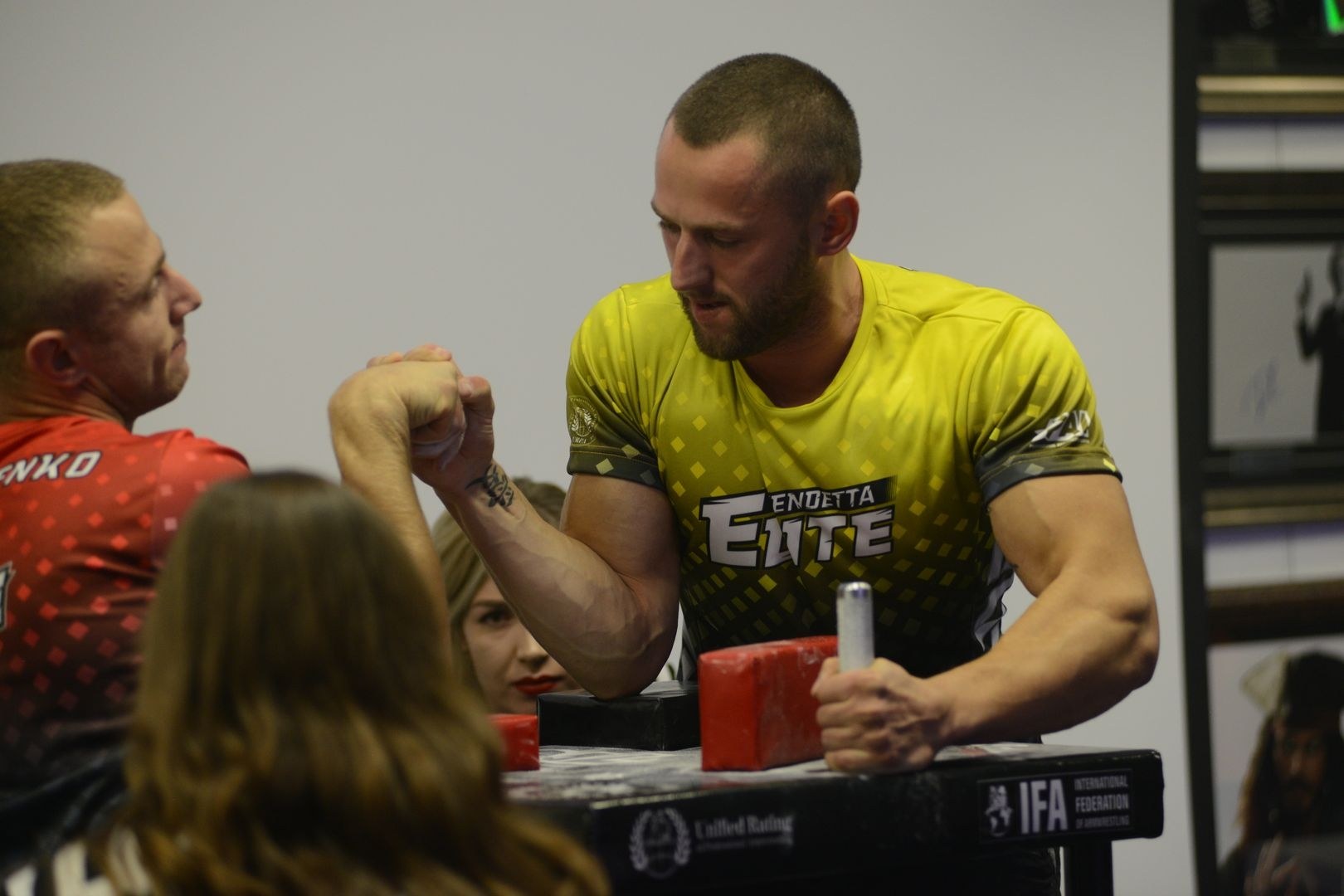 Kiev Open 2019 Autumn Section