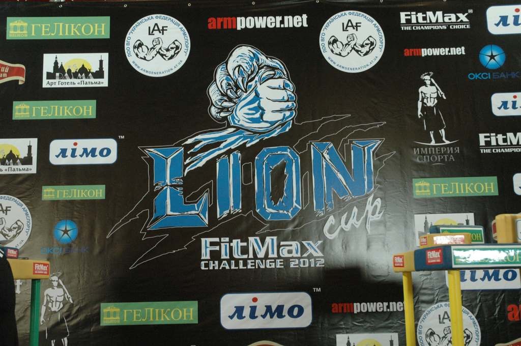 Lion Cup 2012 Fitmax Challenge
