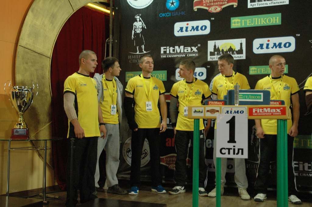 Lion Cup 2012 Fitmax Challenge