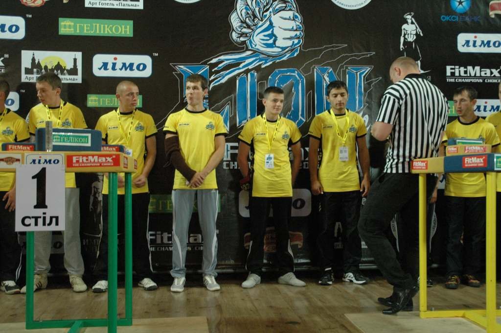 Lion Cup 2012 Fitmax Challenge