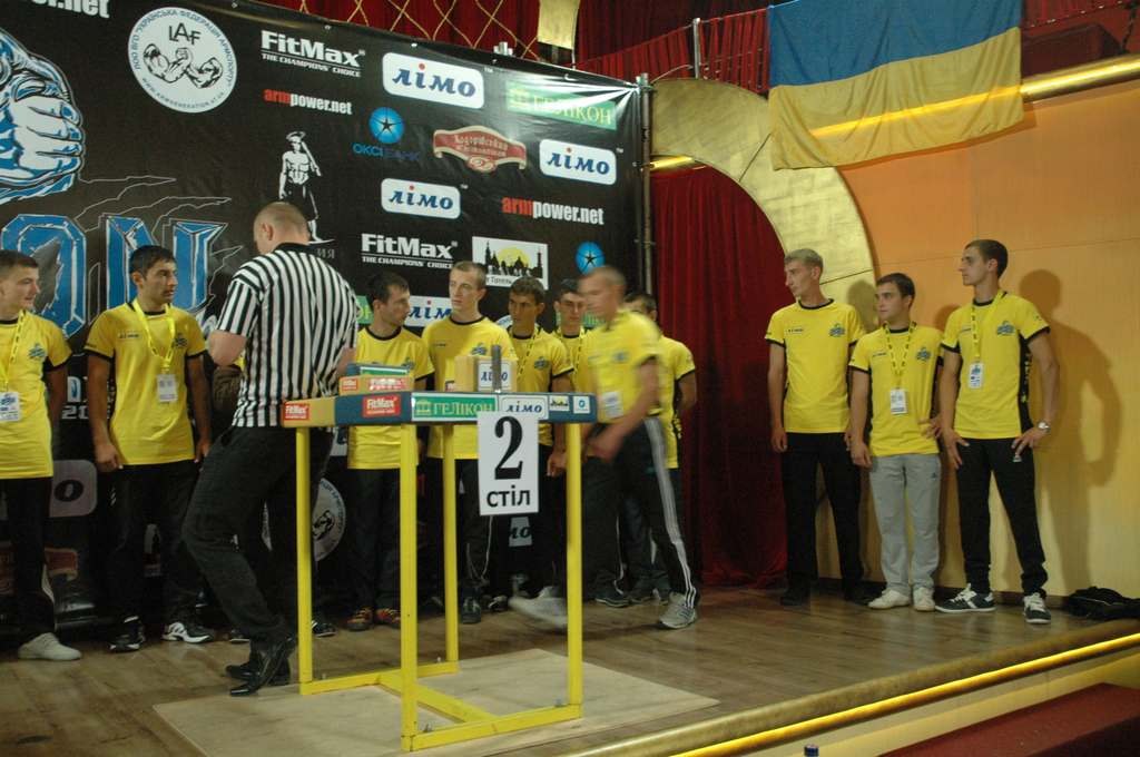 Lion Cup 2012 Fitmax Challenge