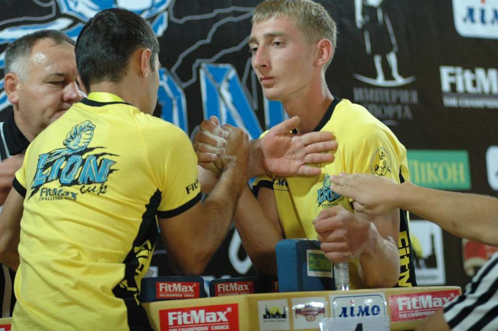 Lion Cup 2012 Fitmax Challenge