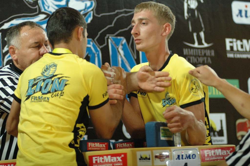 Lion Cup 2012 Fitmax Challenge