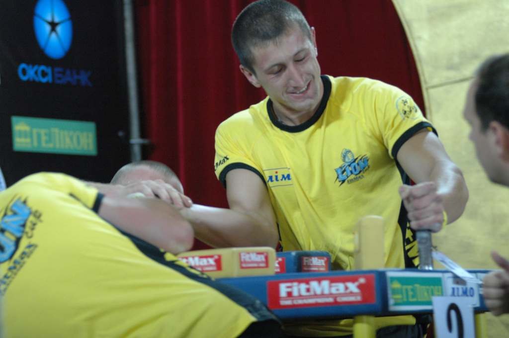 Lion Cup 2012 Fitmax Challenge