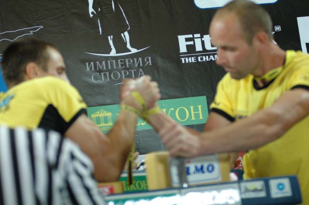 Lion Cup 2012 Fitmax Challenge