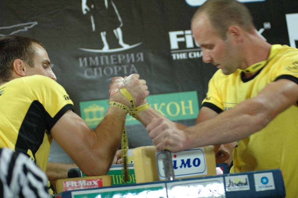 Lion Cup 2012 Fitmax Challenge