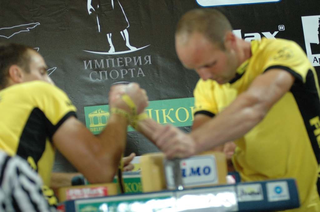 Lion Cup 2012 Fitmax Challenge