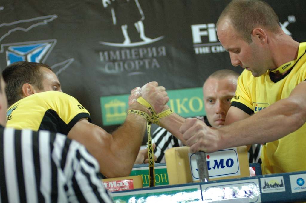 Lion Cup 2012 Fitmax Challenge