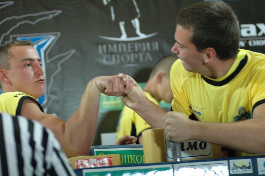 Lion Cup 2012 Fitmax Challenge