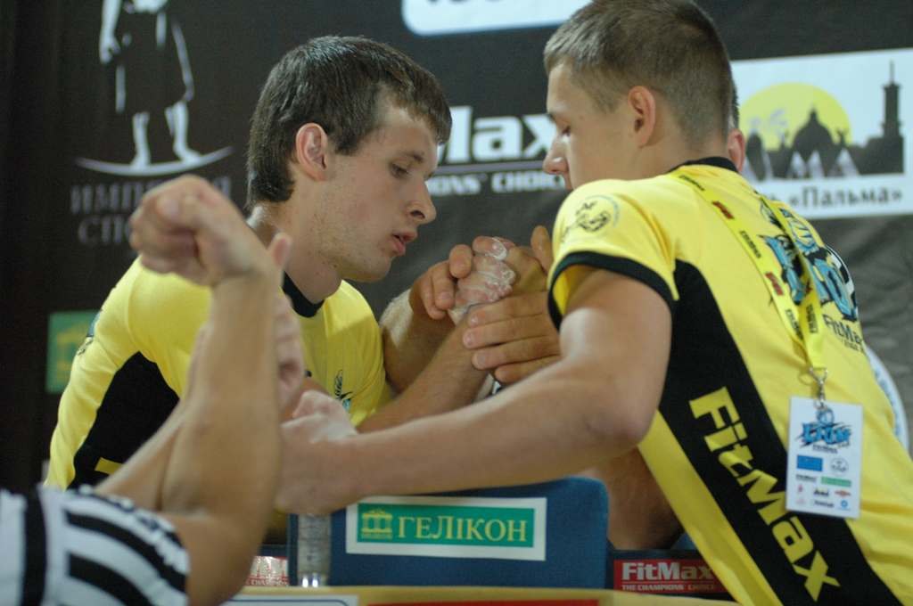 Lion Cup 2012 Fitmax Challenge