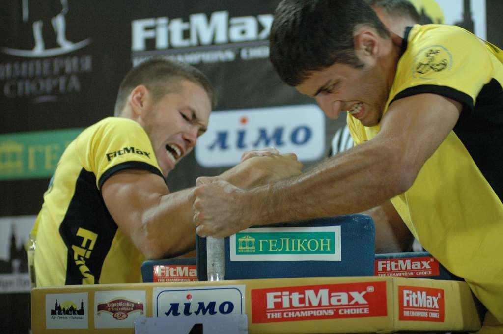 Lion Cup 2012 Fitmax Challenge