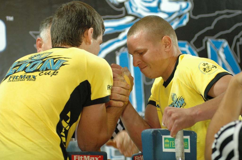 Lion Cup 2012 Fitmax Challenge