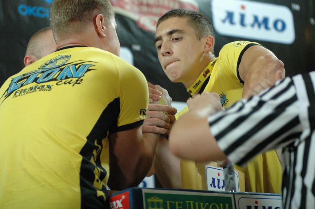 Lion Cup 2012 Fitmax Challenge