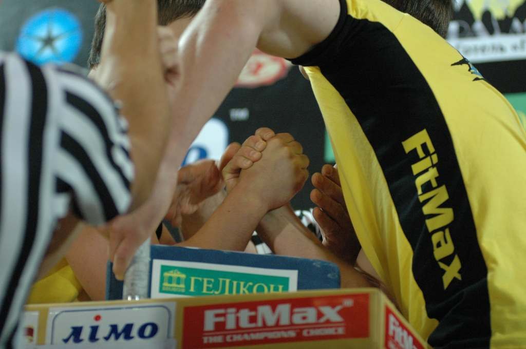 Lion Cup 2012 Fitmax Challenge