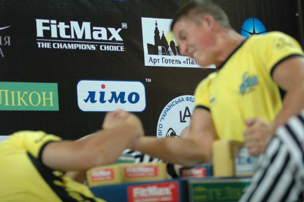 Lion Cup 2012 Fitmax Challenge