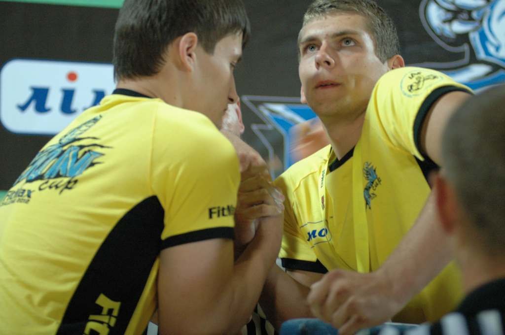 Lion Cup 2012 Fitmax Challenge