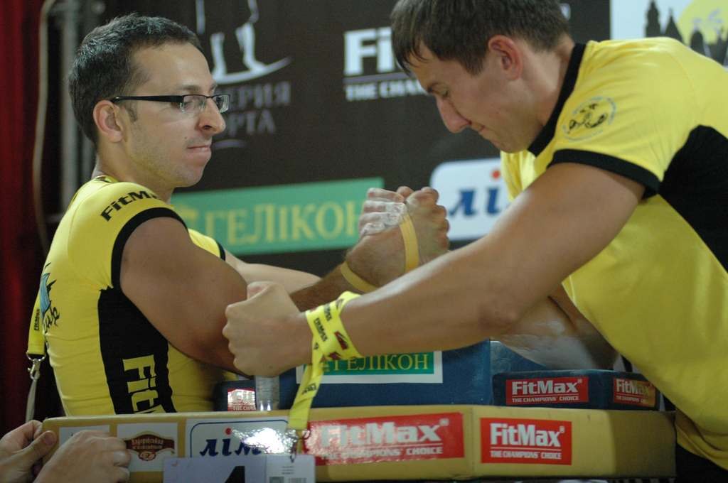 Lion Cup 2012 Fitmax Challenge