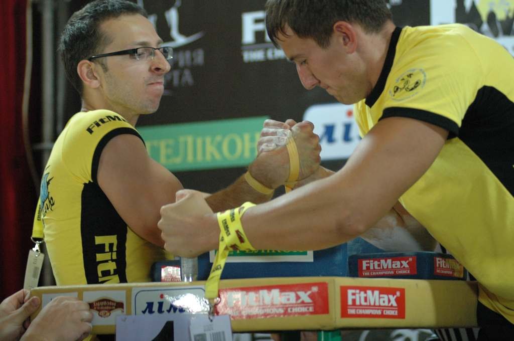 Lion Cup 2012 Fitmax Challenge