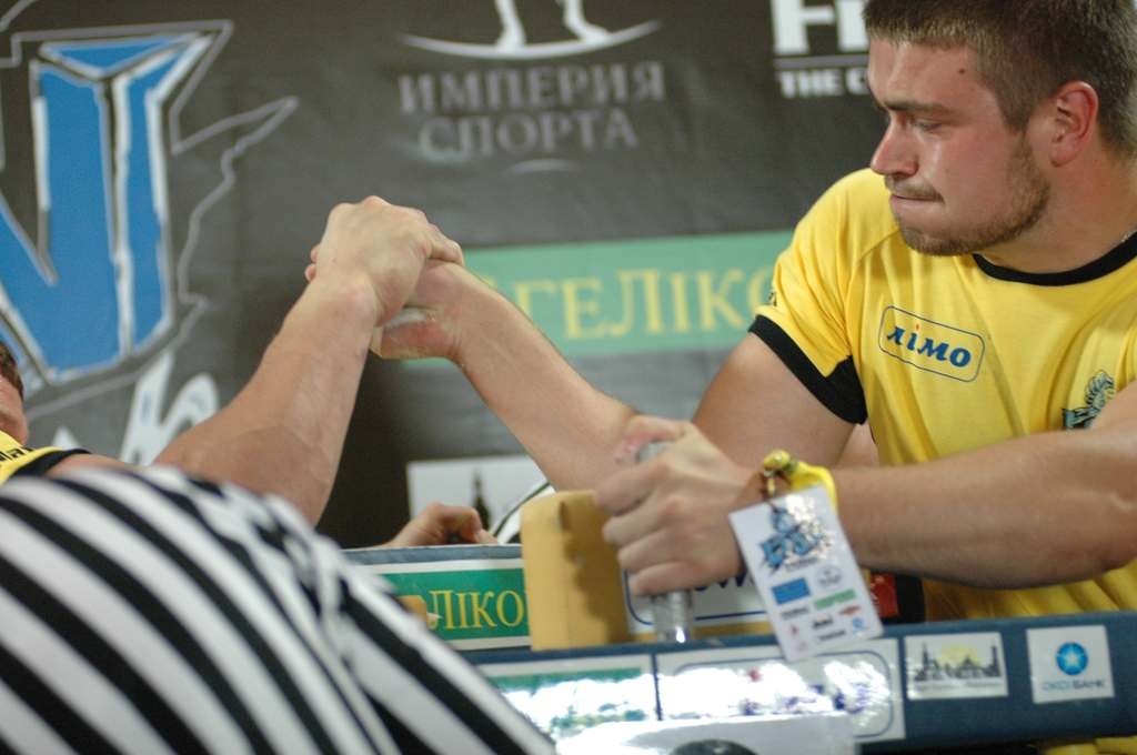 Lion Cup 2012 Fitmax Challenge