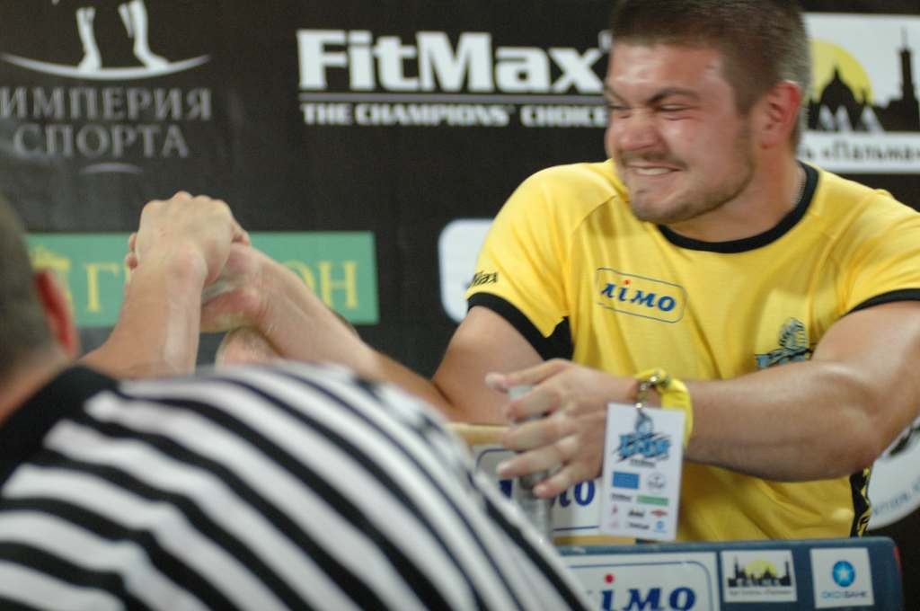 Lion Cup 2012 Fitmax Challenge