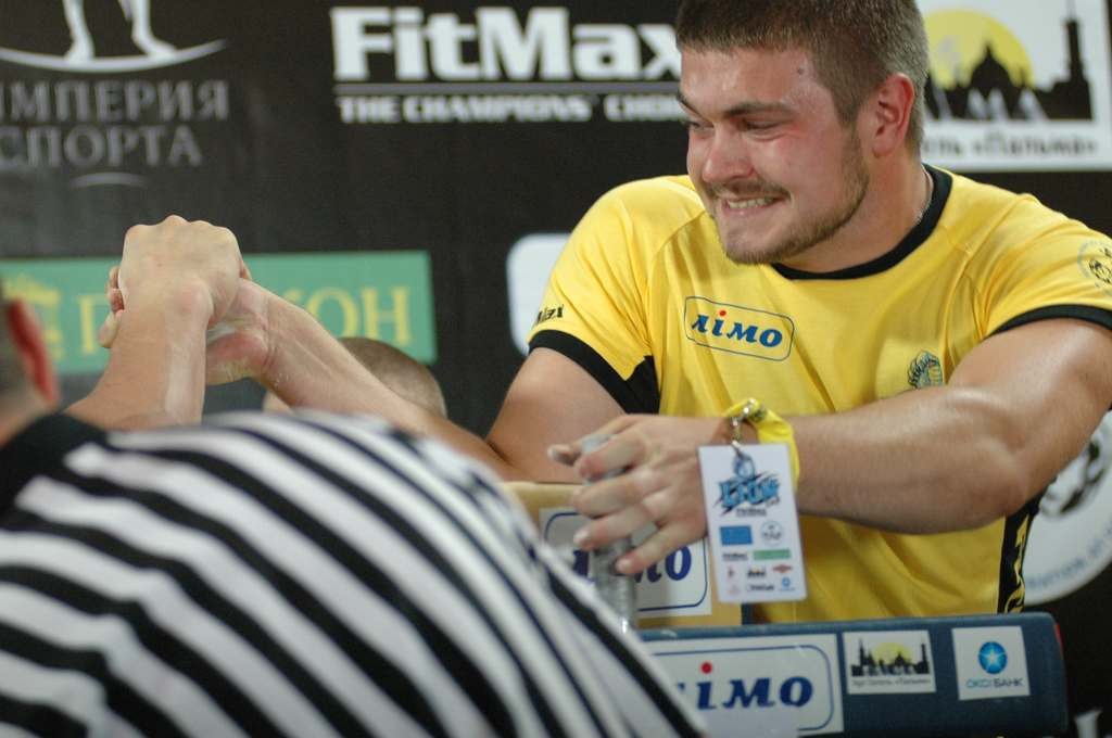 Lion Cup 2012 Fitmax Challenge