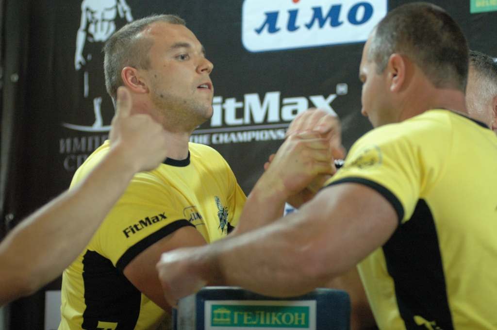 Lion Cup 2012 Fitmax Challenge