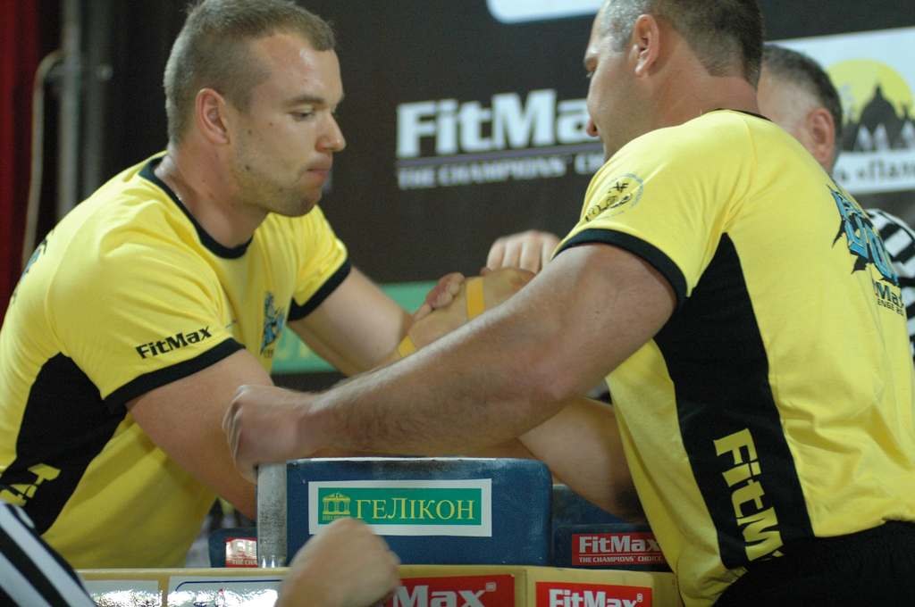 Lion Cup 2012 Fitmax Challenge