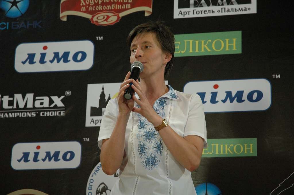 Lion Cup 2012 Fitmax Challenge