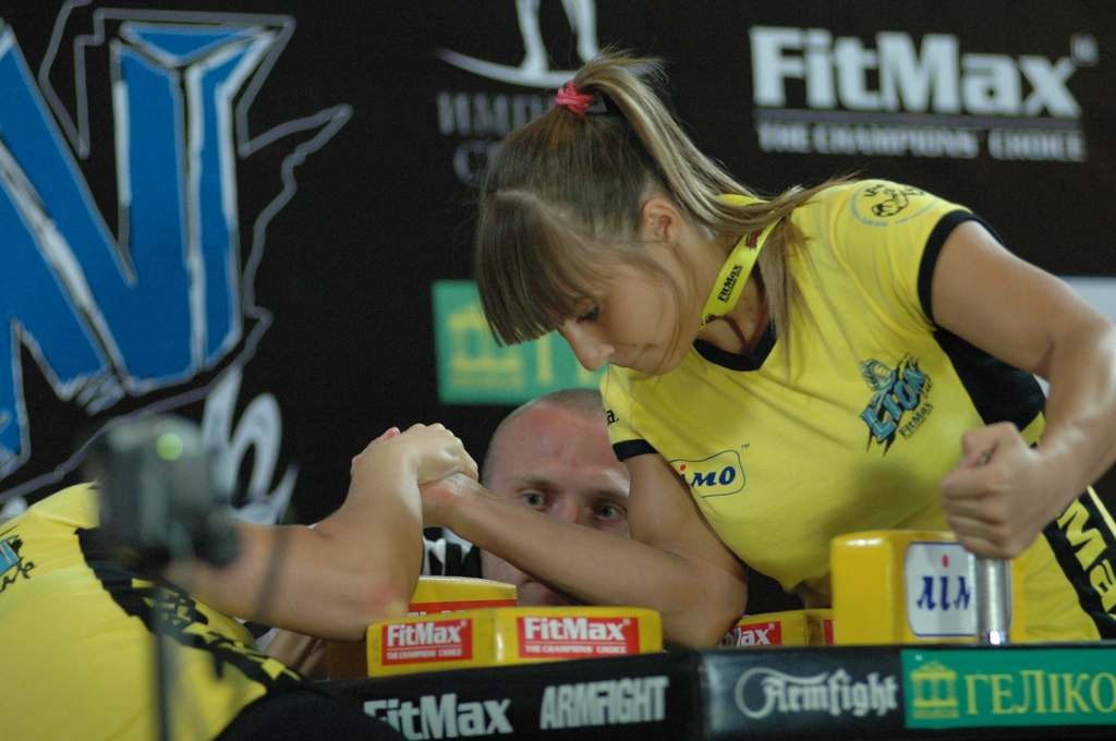 Lion Cup 2012 Fitmax Challenge