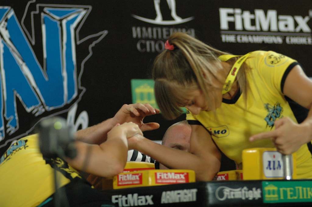 Lion Cup 2012 Fitmax Challenge