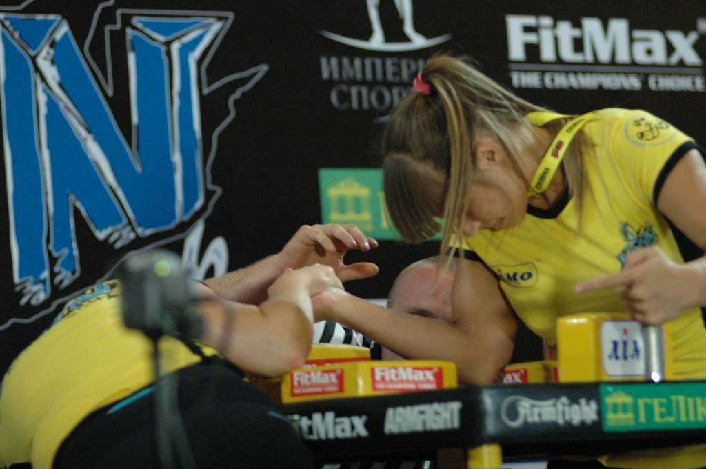 Lion Cup 2012 Fitmax Challenge