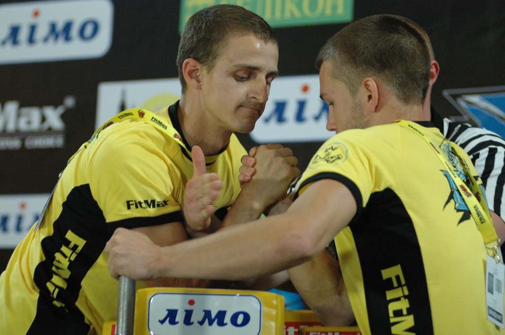 Lion Cup 2012 Fitmax Challenge