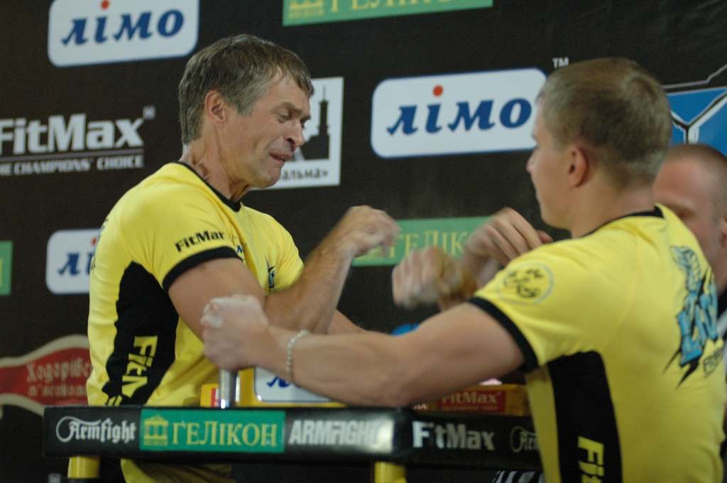 Lion Cup 2012 Fitmax Challenge