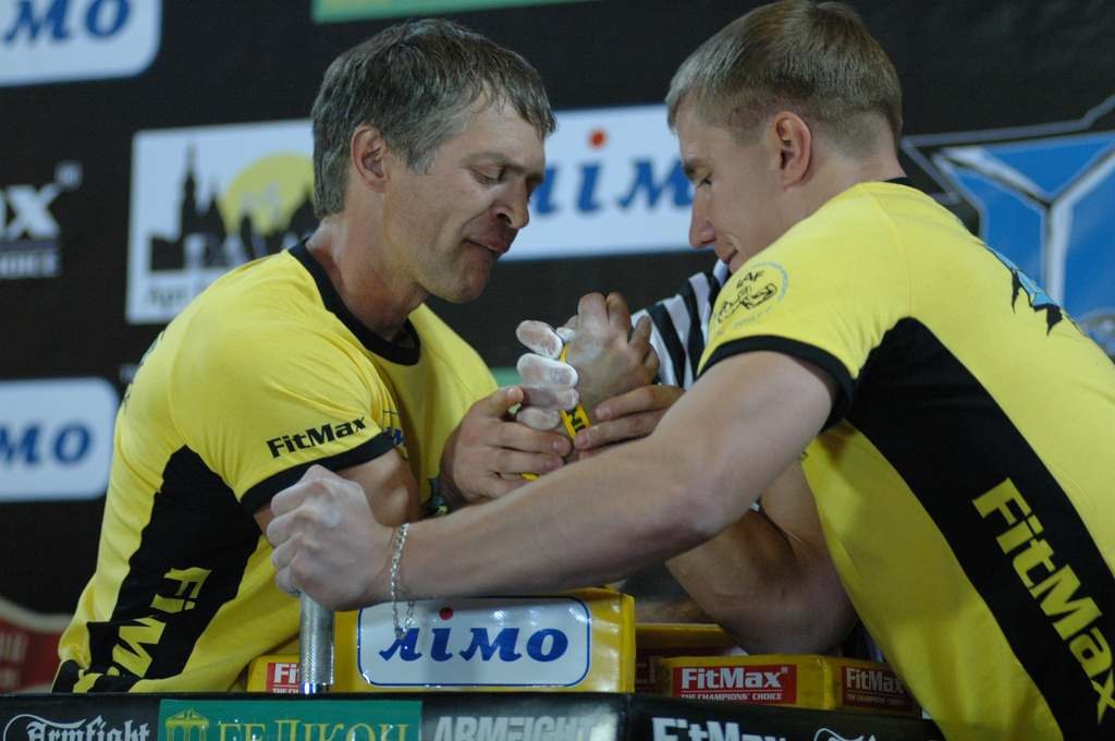 Lion Cup 2012 Fitmax Challenge