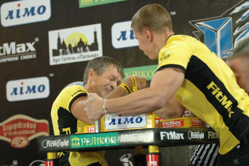 Lion Cup 2012 Fitmax Challenge