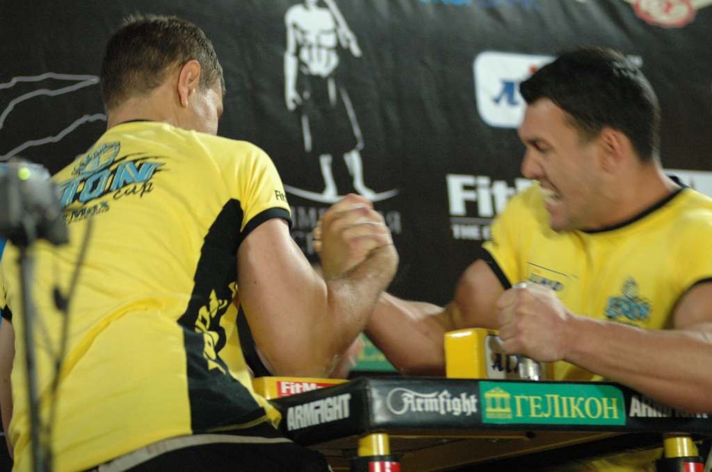 Lion Cup 2012 Fitmax Challenge