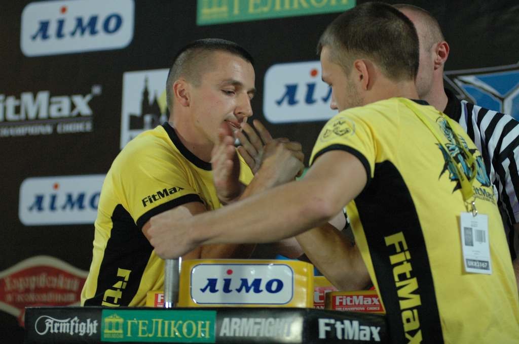 Lion Cup 2012 Fitmax Challenge